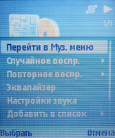 ����� Nokia N91