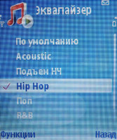 ����� Nokia N91