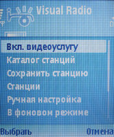 ����� Nokia N91