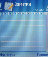 ����� Nokia N91