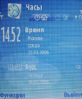 ����� Nokia N91