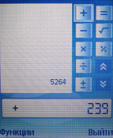 ����� Nokia N91