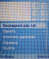 ����� Nokia N91