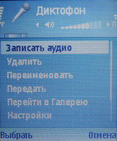 ����� Nokia N91