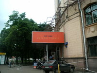 ����� �������� �������� - ���������� ���������� Nokia N93