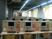 ����� �������� �������� - ���������� ���������� Nokia N93