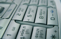 ����� Nokia E60