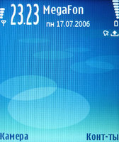 ����� Nokia E70