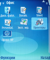 ����� Nokia E70