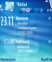 ����� Nokia E70