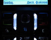 ����� Nokia E60