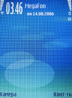 ����� Nokia E50