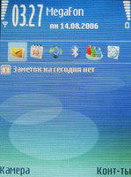 ����� Nokia E50