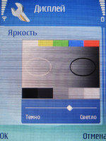 ����� Nokia E50