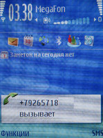 ����� Nokia E50