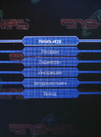 ����� Nokia E50