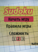 ����� Nokia E50