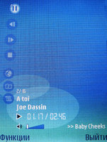 ����� Nokia E50