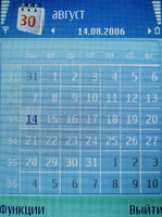 ����� Nokia E50