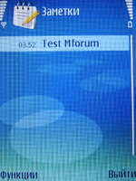 ����� Nokia E50