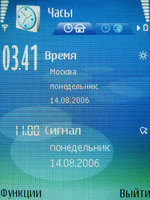 ����� Nokia E50