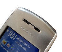 ����� Nokia E50