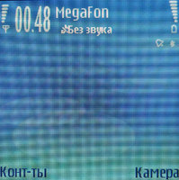 ����� Nokia 5500