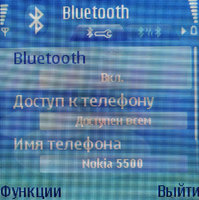 ����� Nokia 5500