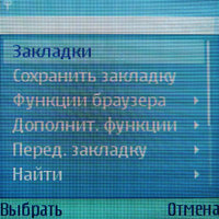 ����� Nokia 5500