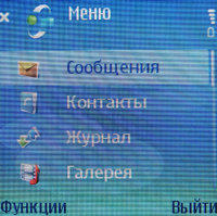 ����� Nokia 5500