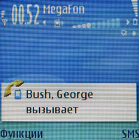 ����� Nokia 5500