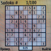 ����� Nokia 5500