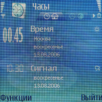 ����� Nokia 5500