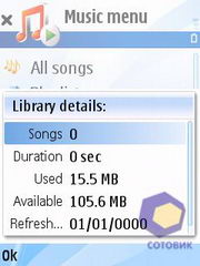 ��������� Nokia N76