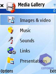 ��������� Nokia N76