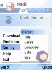 ��������� Nokia N76