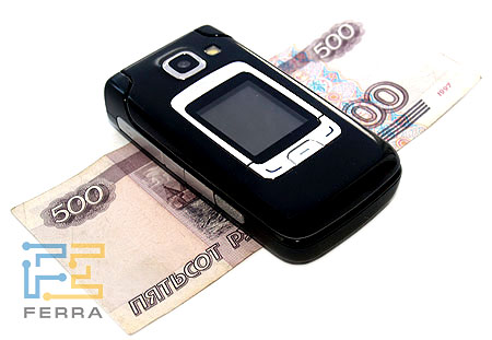 �������� Nokia 6290