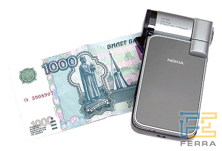 �������� Nokia N93i 1