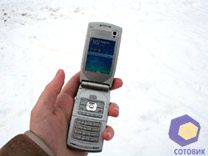 ���� Nokia N71