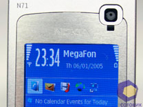 ���� Nokia N71