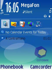 ��������� Nokia N71