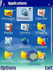 ��������� Nokia N71