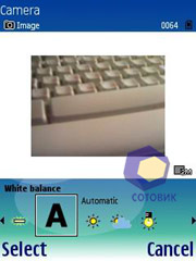 ��������� Nokia N71