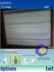 ��������� Nokia N71