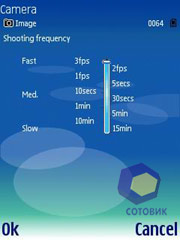 ��������� Nokia N71