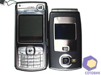���� Nokia N71