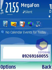 ��������� Nokia N71