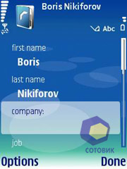 ��������� Nokia N71