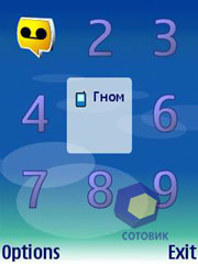 ��������� Nokia N71