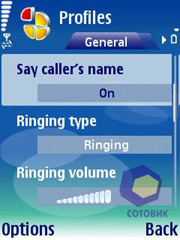 ��������� Nokia N71